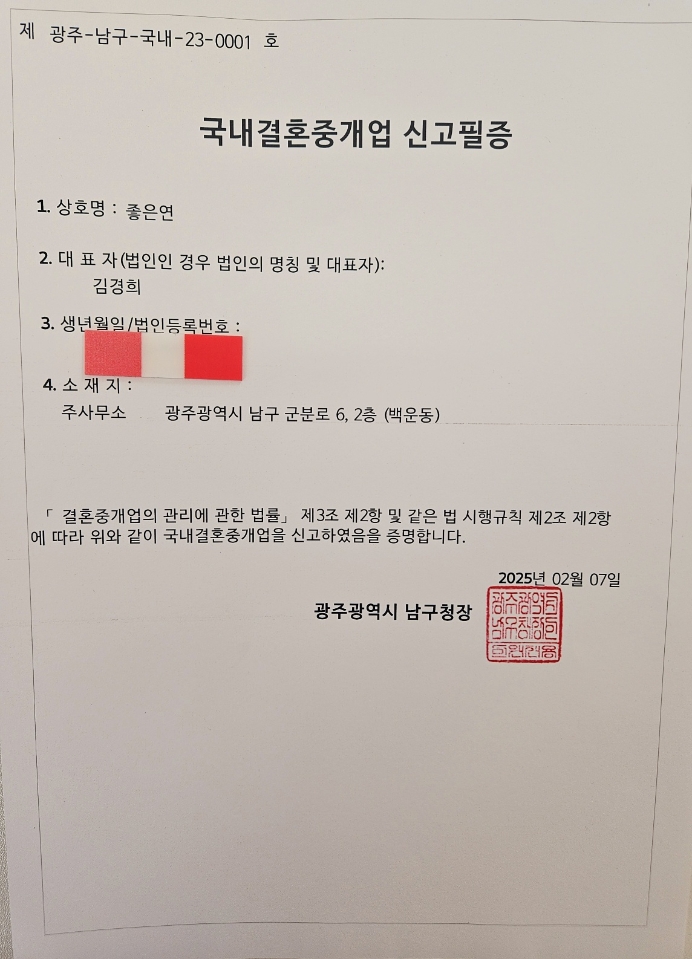 235149625_KwZvh8MR_28484754ece19ce34728dd3cf33b83f5b463f871.jpg 이미지크게보기